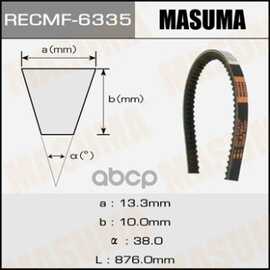 Купить РЕМЕНЬ КЛИНОВЫЙ 13X876 ММ MASUMA 6335