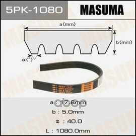 Купить РЕМЕНЬ ПОЛИКЛИНОВЫЙ MASUMA 5PK-1080