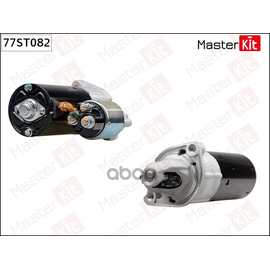 Купить СТАРТЕР MASTERKIT 77ST082