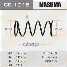 Купить ПРУЖИНА ПЕРЕДНЯЯ TOYOTA COROLLA MASUMA CS-1015