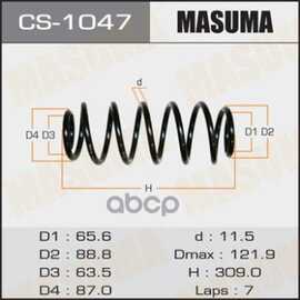 Купить ПРУЖИНА ЗАДНЯЯ TOYOTA PLATZ MASUMA CS-1047