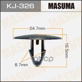 Купить КЛИПСА УНИВЕРС. MASUMA KJ-326