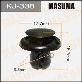 Купить КЛИПСА УНИВЕРС. MASUMA KJ-338