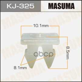 Купить КЛИПСА УНИВЕРС. MASUMA KJ-325