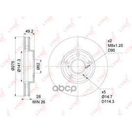 Купить ДИСК ТОРМОЗНОЙ ПЕРЕДНИЙ (275X28) ПОДХОДИТ ДЛЯ TOYOTA AVENSIS VERSO 2.0-2.4 01-09 / CAMRY(V1-30) 2.2-3.0 91-06 / ESTIMA/PREVIA 2.0-3.0 00-06, LEXUS ES 3.0 91-06 BN-1152