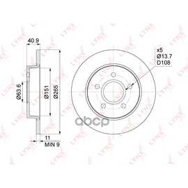 Купить ДИСК ТОРМОЗНОЙ ЗАДНИЙ (265X11) ПОДХОДИТ ДЛЯ FORD FOCUS II 1.4-2.0D 04-12 / C-MAX 1.6-2.0D 03-10 BN-1018