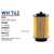 Купить ФИЛЬТР ВОЗДУШНЫЙ MB W204/X204 WUNDER FILTER WH742