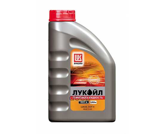 Купить ЖИДКОСТЬ ТОРМОЗНАЯ ЛУКОЙЛ BRAKE FLUID DOT4 0.91 Л 1338295