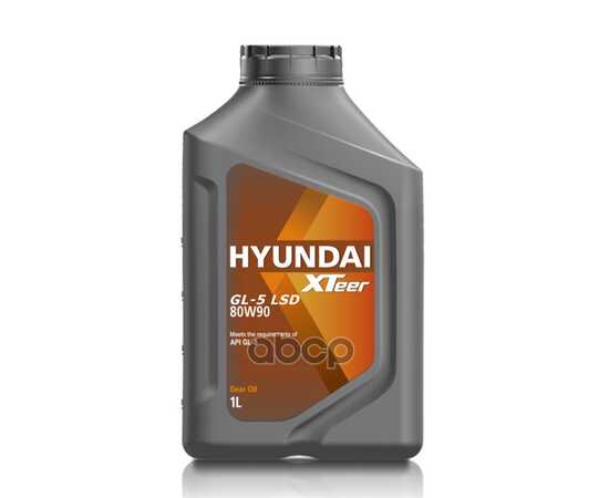 Купить МАСЛО ТРАНСМИССИОННОЕ HYUNDAI XTEER GEAR OIL-5 LSD 80W90 1 Л 1011034