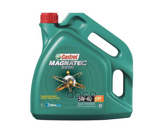 Купить МОТОРНОЕ МАСЛО CASTROL MAGNATEC DIESEL 5W-40 DPF 4Л 156EDD