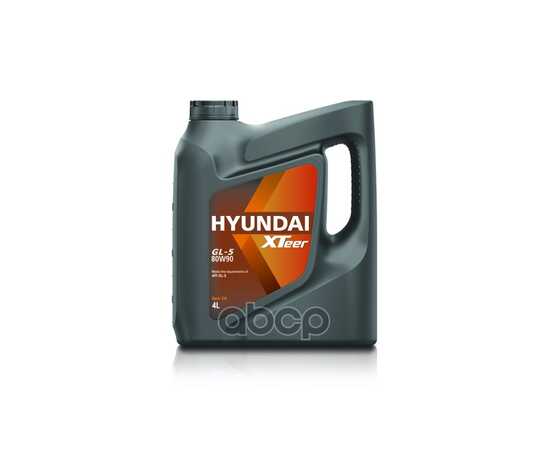 Купить МАСЛО ТРАНСМИССИОННОЕ HYUNDAI XTEER GEAR OIL-5 75W-90 4 Л 1041439