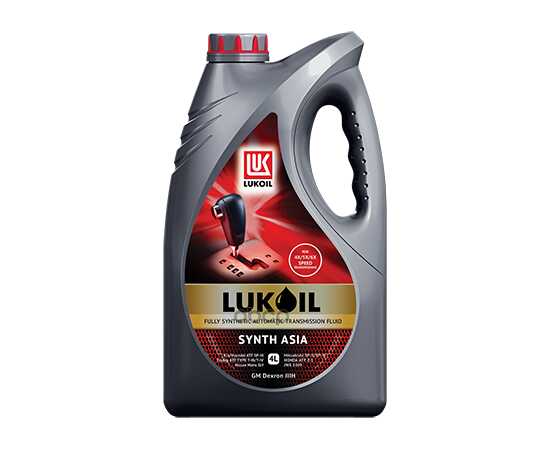 Купить МАСЛО LUKOIL ATF SYNTH ASIA ТРАНСМ. CИНТ 4L