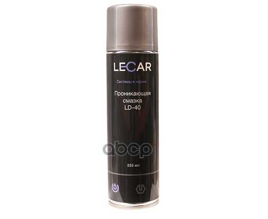 Купить ПРОНИКАЮЩАЯ СМАЗКА LD40 335 МЛ. (АЭРОЗОЛЬ) LECAR LECAR000020110