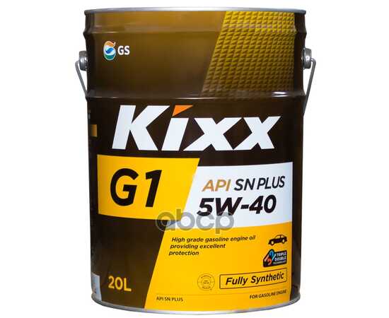 Купить МАСЛО МОТОРНОЕ KIXX G1 5W-40 API SN PLUS 20Л L2102P20E1