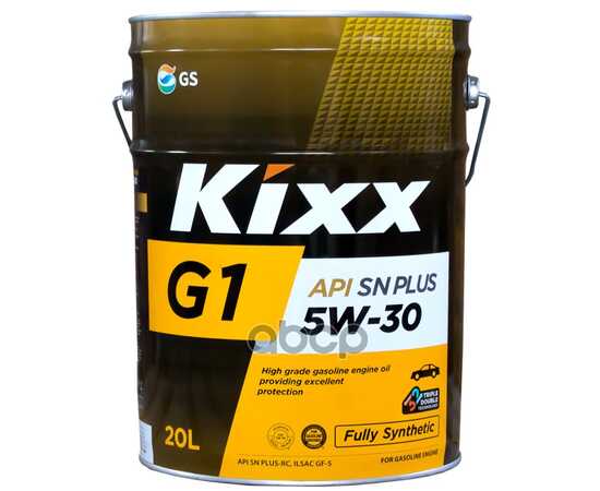 Купить МАСЛО МОТОРНОЕ KIXX G1 5W-30 API SN PLUS 20Л L2101P20E1