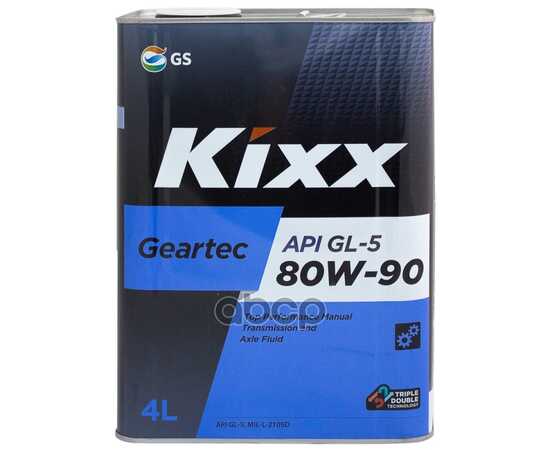 Купить МАСЛО ТРАНСМИССИОННОЕ KIXX GEARTEC 80W90 ПОЛУСИНТЕТИЧЕСКОЕ 4 Л L298344TE1