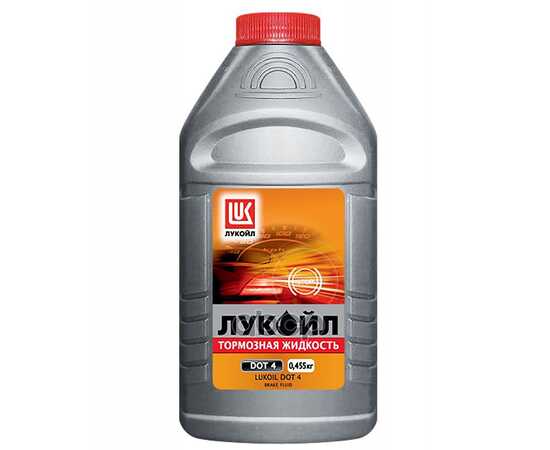 Купить ЖИДКОСТЬ ТОРМОЗНАЯ ЛУКОЙЛ BRAKE FLUID DOT4 0,455 Л 1339420