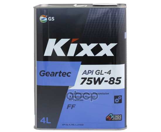 Купить МАСЛО ТРАНСМИССИОННОЕ KIXX GEARTEC FF GL-4 75W85 ПОЛУСИНТЕТИЧЕСКОЕ 4 Л L271744TE1