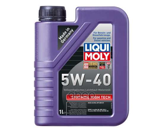 Купить МАСЛО МОТОРНОЕ LIQUI MOLY SYNTHOIL HIGH TECH 5W-40 СИНТЕТИЧЕСКОЕ 1 Л 1855/1924