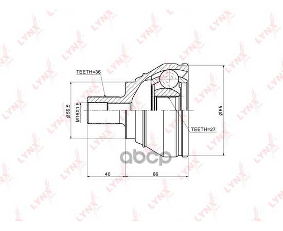 Купить ШРУС НАРУЖНЫЙ ПОДХОДИТ ДЛЯ AUDI A3(8P) 1.4T-3.2 03-12 / Q3 2.0T 11 / TT 1.8T-2.0T 08, SEAT ALTEA 1.6D-2.0T 04 / LEON 1.6D-2.0T 05 / TOLEDO 2.0T-2.0D 04-09, SKODA OCTAVIA(1Z) 1.6D-2.0D  CO-1205