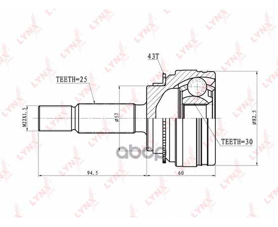 Купить ШРУС НАРУЖНЫЙ LYNXAUTO CO-3636A