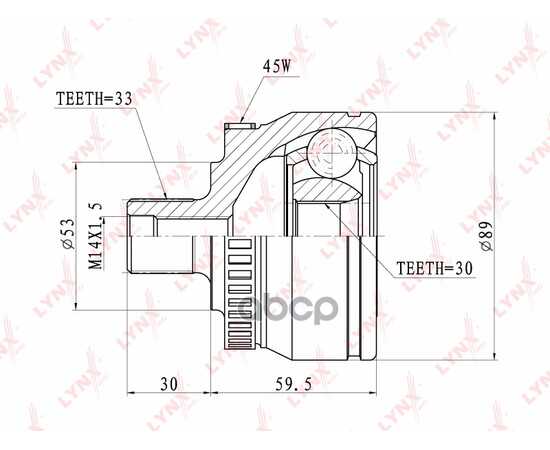 Купить ШРУС НАРУЖНЫЙ ПОДХОДИТ ДЛЯ AUDI A4 1.6-1.9TD 95-00/A6 1.8-T 97-05, SKODA SUPERB 2.0 02-08, VW PASSAT 1.6-2.3 96-00/2.0 00-05 CO-1201A