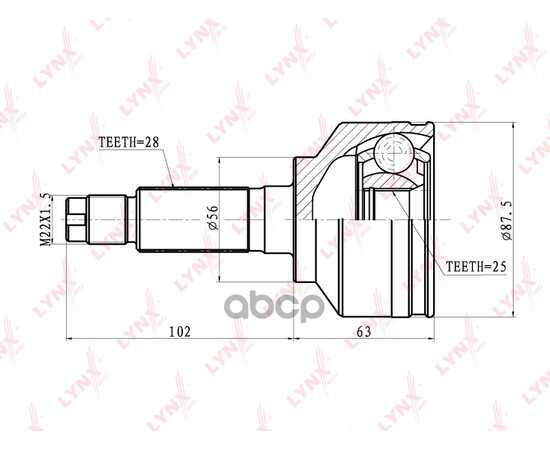 Купить ШРУС НАРУЖНЫЙ LYNXAUTO CO-4408