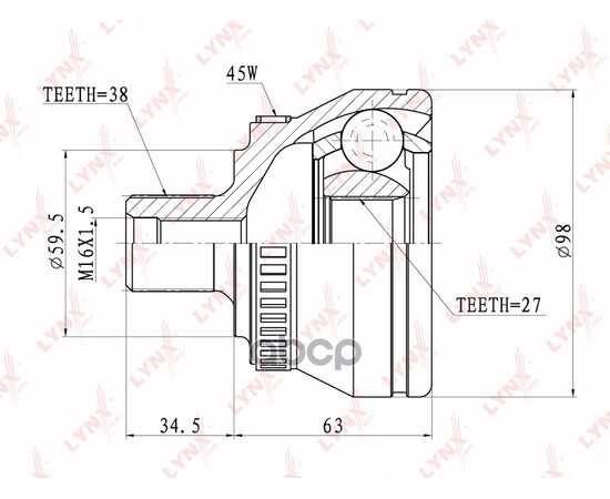 Купить ШРУС НАРУЖНЫЙ ПОДХОДИТ ДЛЯ AUDI A4 1.8T-2.8 95-00/A6 1.9TD-4.2 97-05/A8 2.5TD-6.0 97-02/ALLROAD 2.5TD-4.2 00-05, SKODA SUPERB 1.8T-2.8 02-08, VW PASSAT 1.9TD-2.8 96-00/1.8T-4.0 00-05 CO-1202A