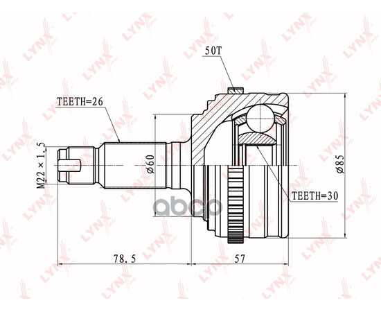 Купить ШРУС НАРУЖНЫЙ LYNXAUTO CO-3408A