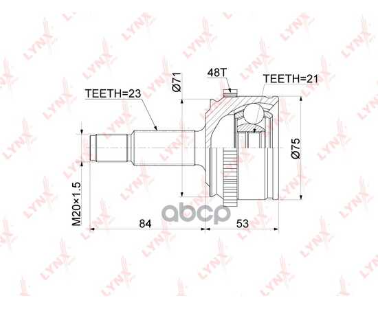 Купить ШРУС ВНЕШНИЙ CO-3926A