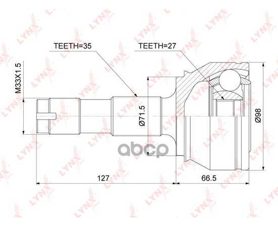 Купить ШРУС НАРУЖНЫЙ PSA + FIAT DUCATO 2006-> LYNXAUTO CO-3842