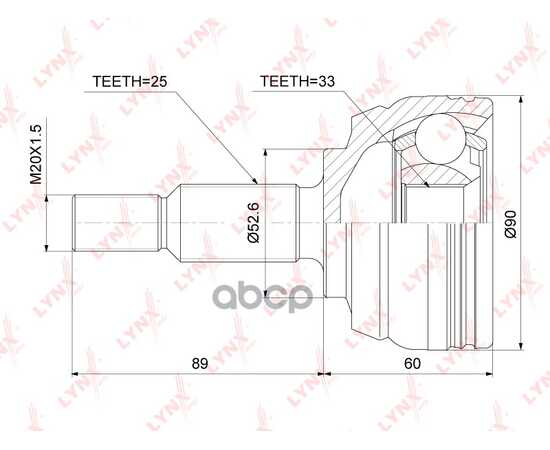 Купить ШРУС НАРУЖНЫЙ ПОДХОДИТ ДЛЯ RENAULT DUSTER 1.5D-1.6 10 / FLUENCE 1.5D-2.0 10 / MEGANE III 1.4-1.9D 08 / SCENIC III 1.4-1.6D 09 CO-3845