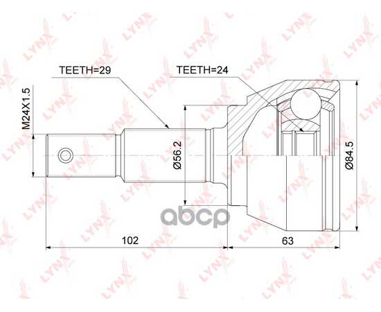 Купить ШРУС НАРУЖНЫЙ ПОДХОДИТ ДЛЯ NISSAN TEANA(J31) 2.0-2.3 03-08 / JUKE 1.6 10 / SERENA(C25) 2.0 05-10 CO-3915