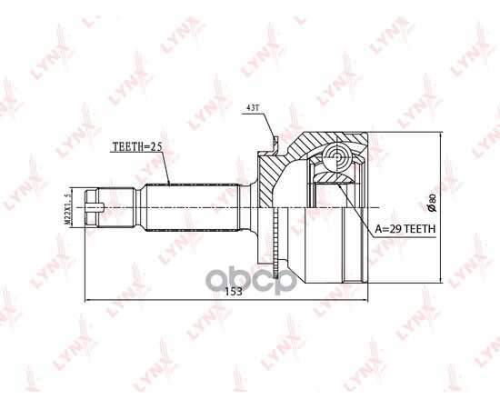 Купить ШРУС НАРУЖНЫЙ (КОМПЛ.) MITSUBISHI OUTLANDER I 03-08 MOT.2,4L LYNXAUTO CO-3641A