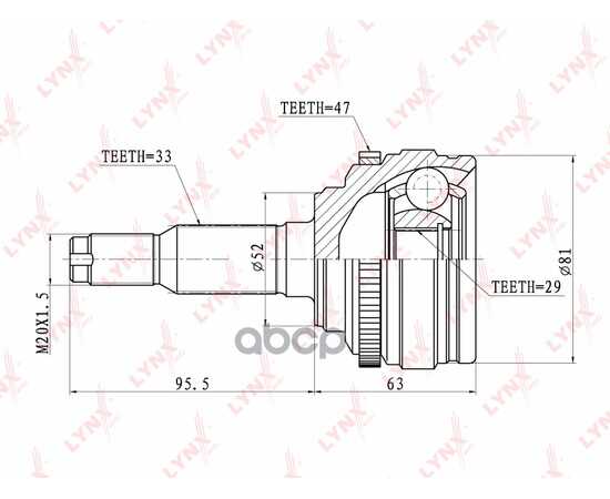 Купить ШРУС НАРУЖНЫЙ ПОДХОДИТ ДЛЯ DAEWOO LANOS 1.6 97/NUBIRIA 1.6/2.0 97 CO-1809A