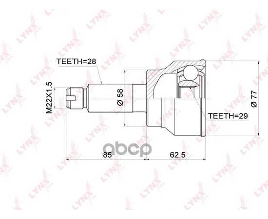 Купить ШРУС НАРУЖНЫЙ ПОДХОДИТ ДЛЯ SUXUKI SX4 1.5-1.6 06, FIAT SEDICI 1.6-1.9D 06 CO-3680