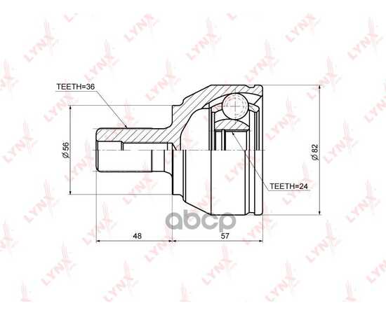 Купить ШРУС НАРУЖНЫЙ ПОДХОДИТ ДЛЯ FORD FOCUS C-MAX 1.6-1.8 03-07 / FOCUS II 1.6-1.8D 05 CO-3632