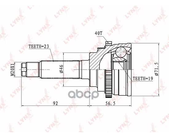 Купить ШРУС НАРУЖНЫЙ ПОДХОДИТ ДЛЯ DAEWOO MATIZ 0.8-1.0 98 / CHEVROLET MATIZ 0.8-1.0 05,  CO-1812A