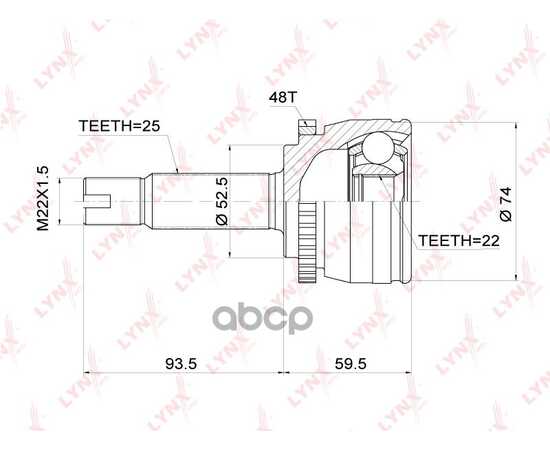 Купить ШРУС НАРУЖНЫЙ L,R LYNXAUTO CO-3696A