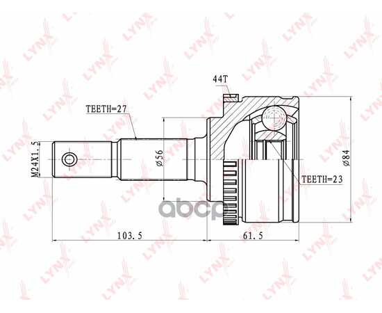 Купить ШРУС НАРУЖНЫЙ ПОДХОДИТ ДЛЯ NISSAN PRIMERA(P12) 1.6 02 CO-5719A