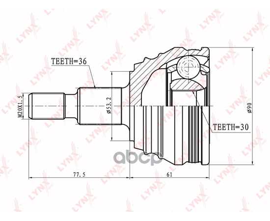 Купить ШРУС НАРУЖНЫЙ ПОДХОДИТ ДЛЯ AUDI A3 1.6-1.9TD 96-00/1.8T 96/TT 1.8T 02-06, SKODA OCTAVIA 1.6-2.0 97, VW GOLF IV 1.4-2.3 97-05/PASSAT 1.9TD-2.8 91-96 CO-8002