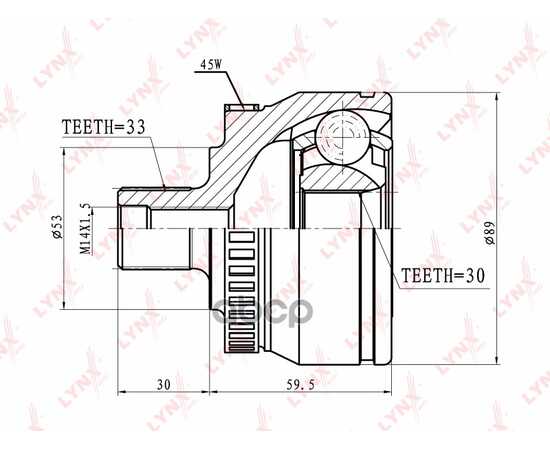 Купить ШРУС НАРУЖНЫЙ ПОДХОДИТ ДЛЯ VW PASSAT 1.8-1.9TD 96-00/1.6-2.0 00-05, SKODA SUPERB 1.8T 02-08 CO-8029A