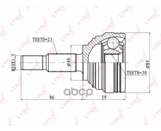 Купить ШРУС НАРУЖНЫЙ ПОДХОДИТ ДЛЯ RENAULT CLIO III 1.6 05/MEGANE II 1.4-1.6 03 CO-6326