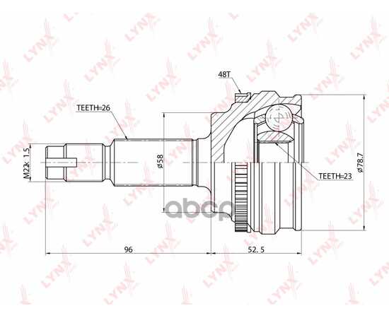 Купить ШРУС НАРУЖНЫЙ LYNXAUTO CO-7517A