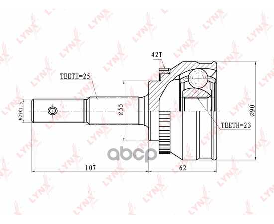 Купить ШРУС НАРУЖНЫЙ (КОМПЛ.) NISSAN ALMERA (N15) 95-00 /ABS+ LYNXAUTO CO-5738A