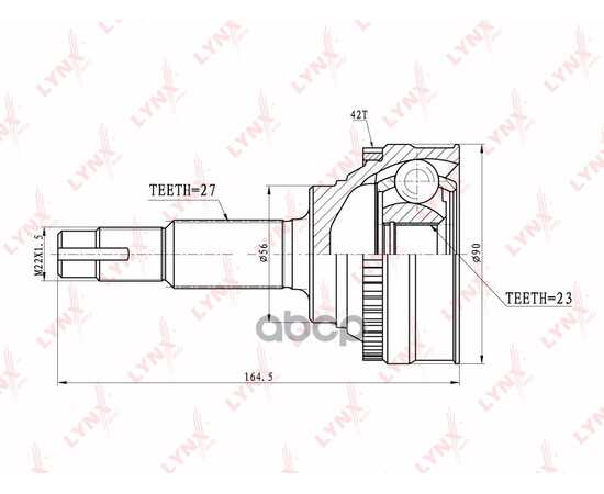 Купить ШРУС НАРУЖНЫЙ (КОМПЛ.) NISSAN PRIMERA P101/AVENIR/BLUEBIRD /ABS+ LYNXAUTO CO-5706A