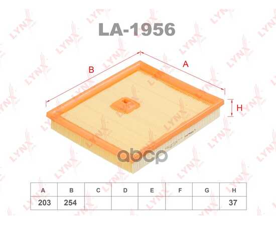 Купить ФИЛЬТР ВОЗДУШНЫЙ ПОДХОДИТ ДЛЯ MB S600-63(W220) 00-05 / CL600-63(C215) 99-06 LA-1956