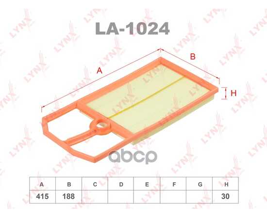 Купить ФИЛЬТР ВОЗДУШНЫЙ ПОДХОДИТ ДЛЯ SEAT CORDOBA 96-99/IBIZA II-III 96-02 1.4/TOLEDO II 1.6 00-06, SKODA OCTAVIA 1.4 00, VW BORA 00-05/GOLF IV 97-05/CADDY II 00-04/POLO 99-05 1.4 LA-1024