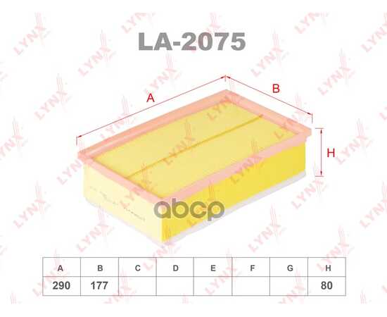 Купить ФИЛЬТР ВОЗДУШНЫЙ AUDI A3 1.6D-2.0D 12>, SKODA FABIA 1.4D 14> / OCTA LYNXAUTO LA-2075