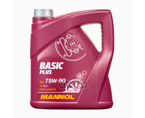 Купить МАСЛО ТРАНСМИССИОННОЕ MANNOL BASIC PLUS GL4 75W90 4 Л 1322